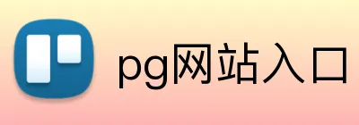 开云下注 logo